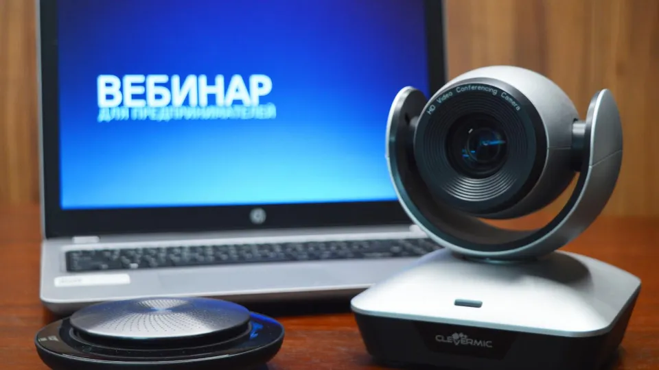 Фото: Уполномоченный по защите прав предпринимателей МО