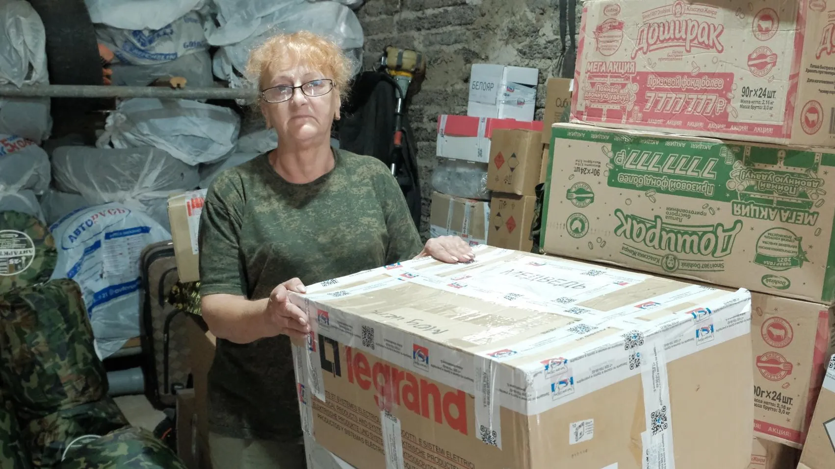 Фото: пресс-служба Администрации г. о. Красногорск