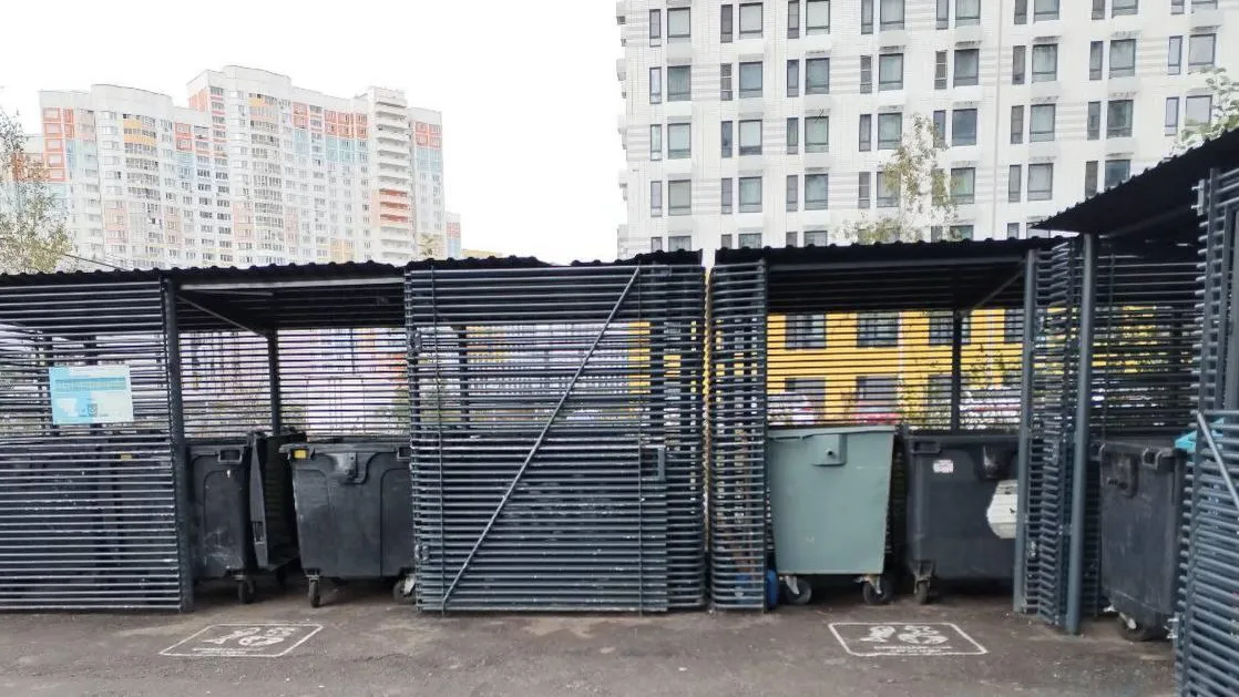 Фото: МинЖКХ МО