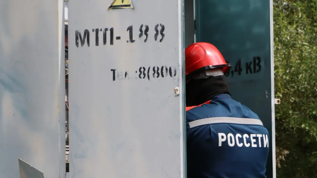 Фото: медиасток.рф