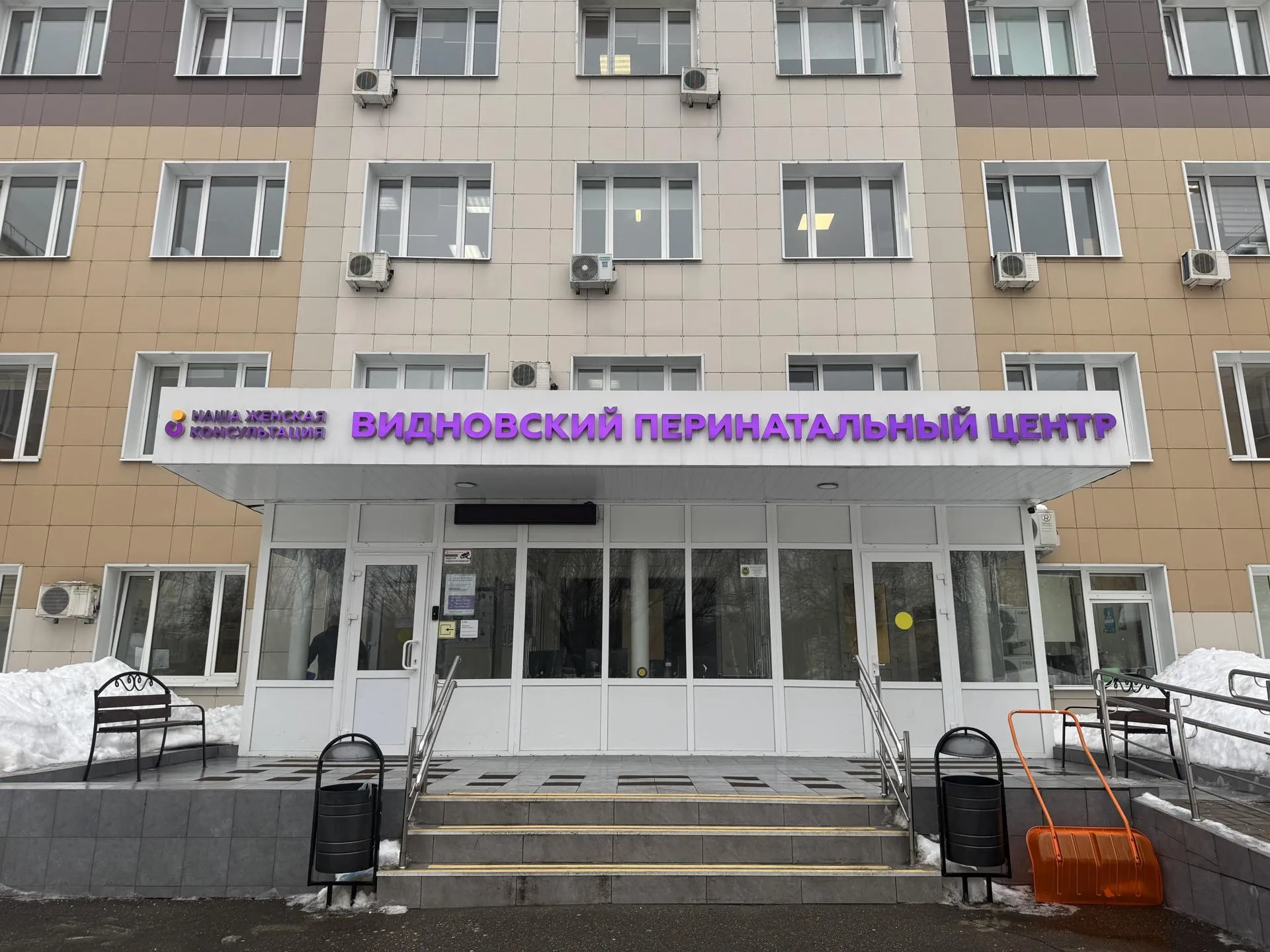 Полина Абраменко