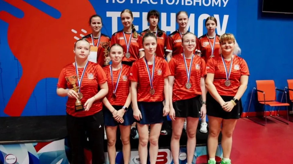 Фото: Федерация настольного тенниса России