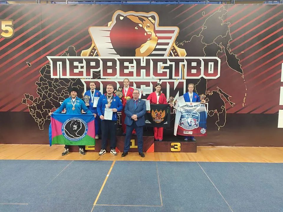 Фото: пресс-служба администрации г.о. Серпухов