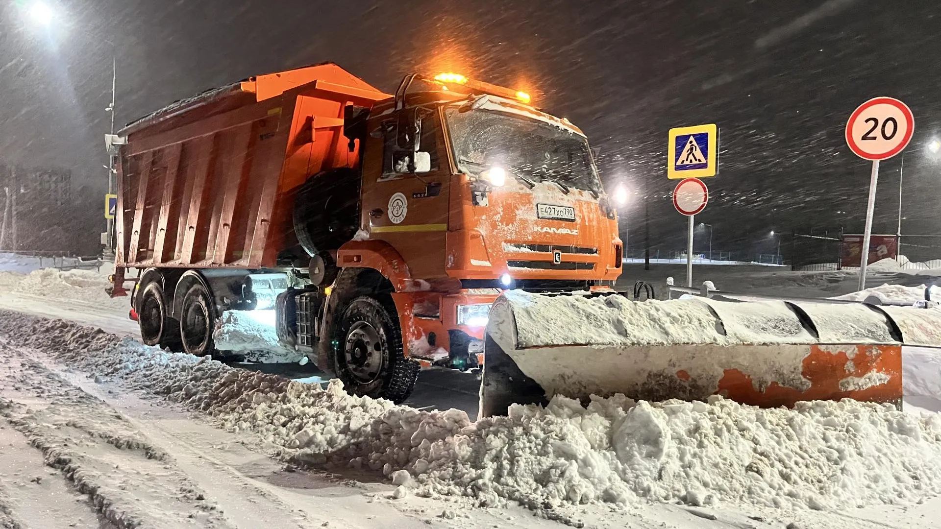 МедиаБанк Подмосковья/Ангелина Стельмух