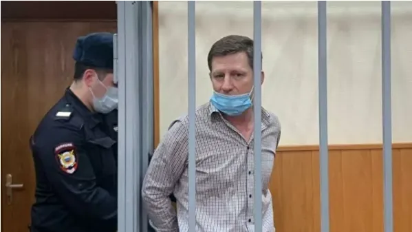 Пресс-служба Басманного суда.