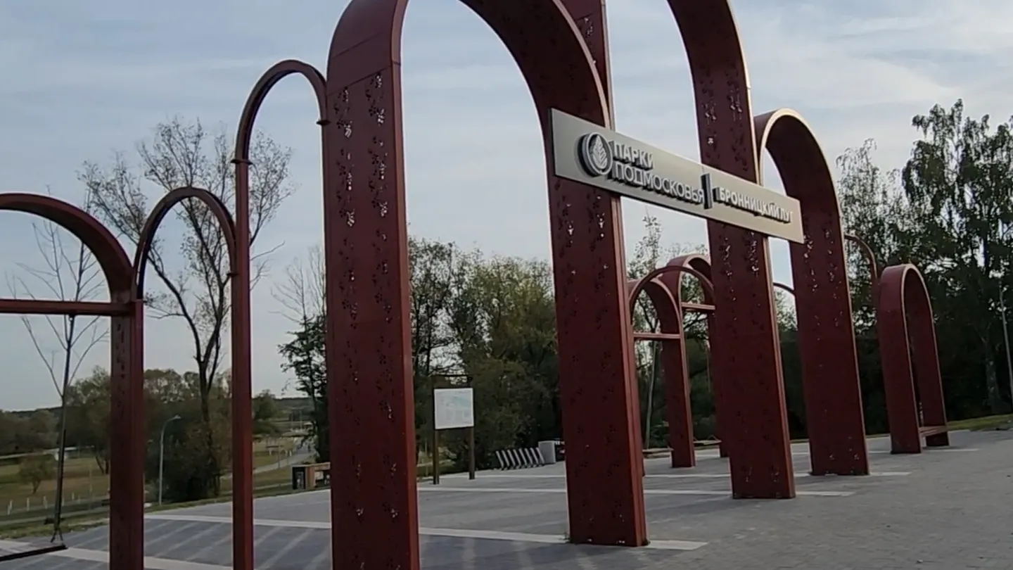 Фото: МедиаБанк Подмосковья/Ольга Антонова