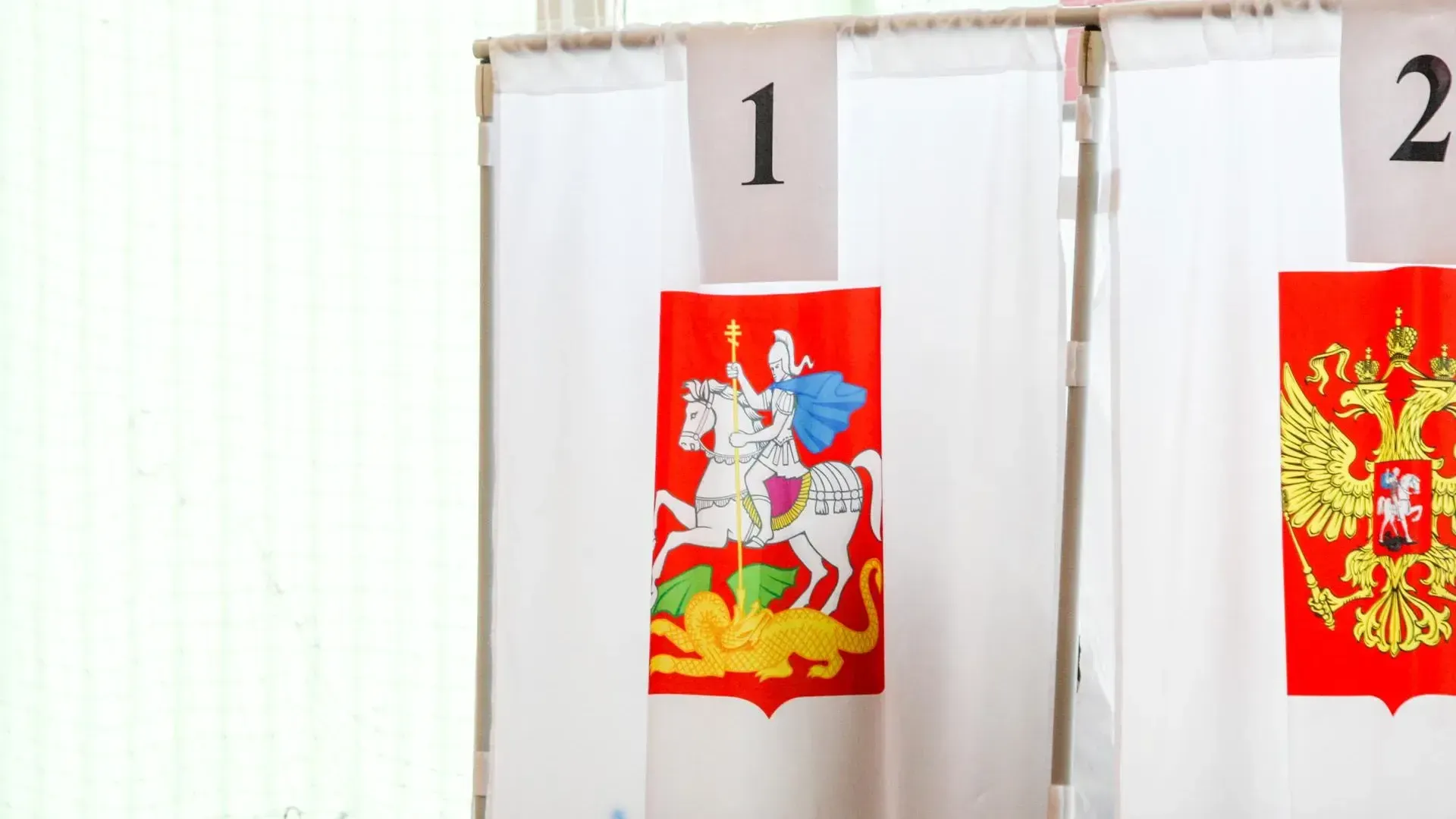 Виталий Ватулин