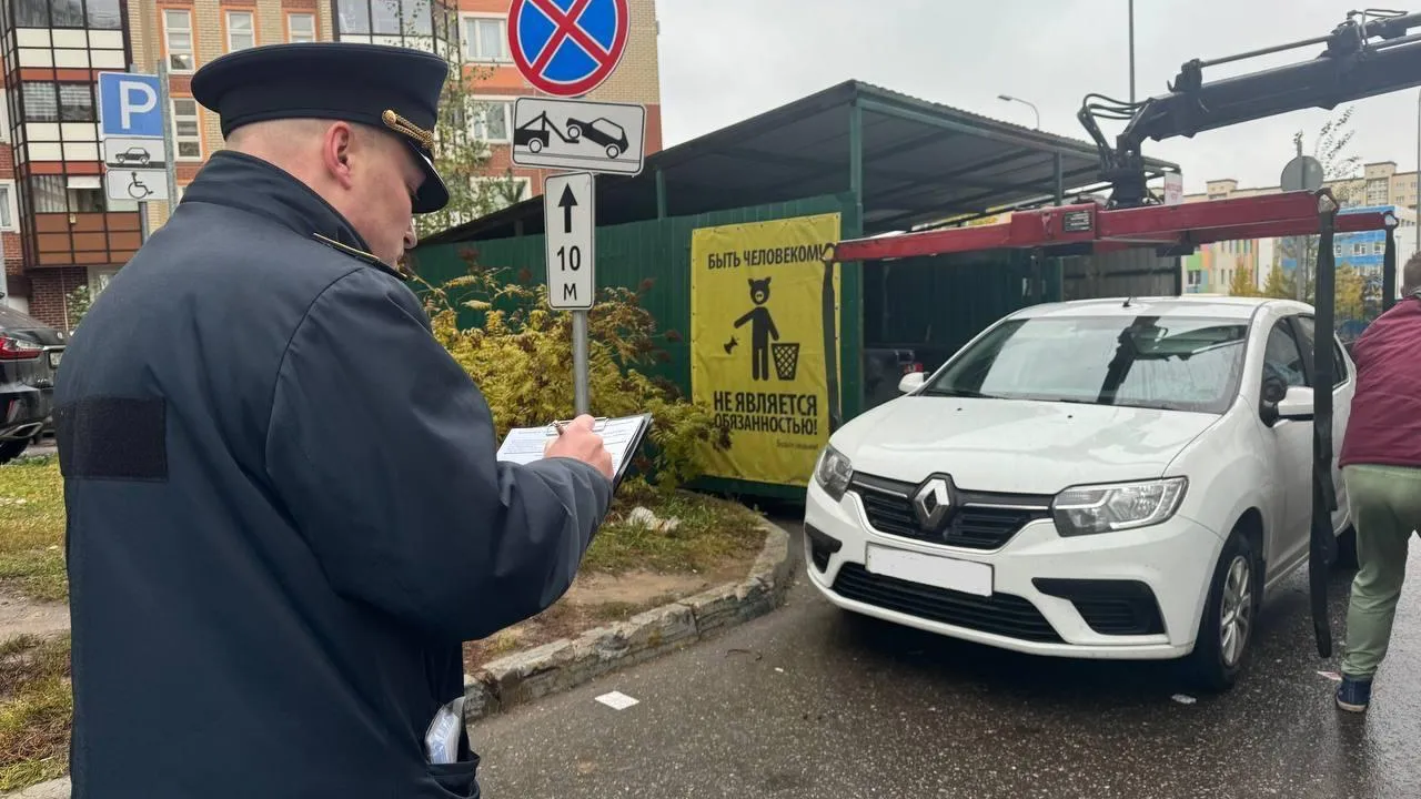 Фото: Министерство по содержанию территорий и государственному жилищному надзору