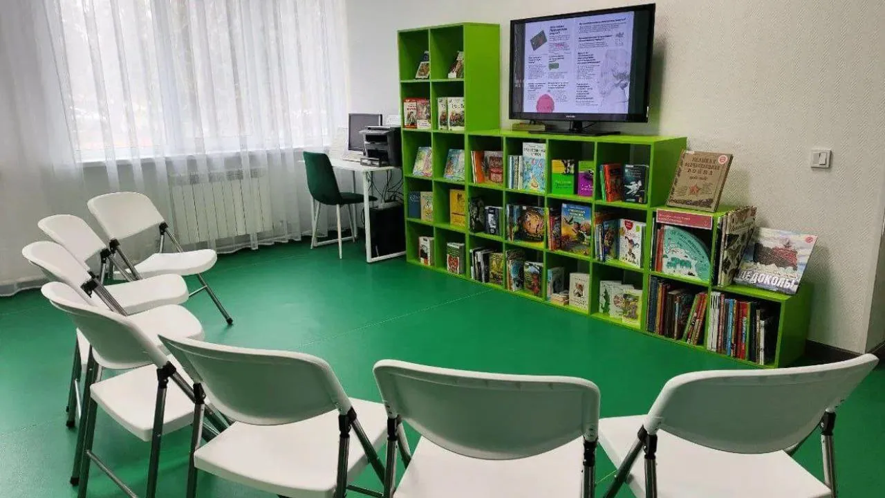 пресс-служба администрации Г.о. Коломна