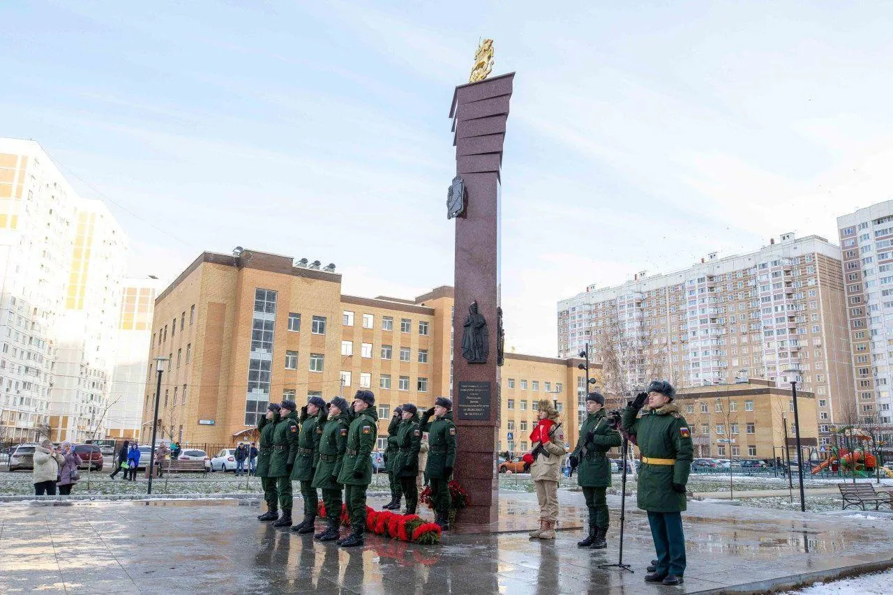 Пресс-служба администрации городского округа Подольск