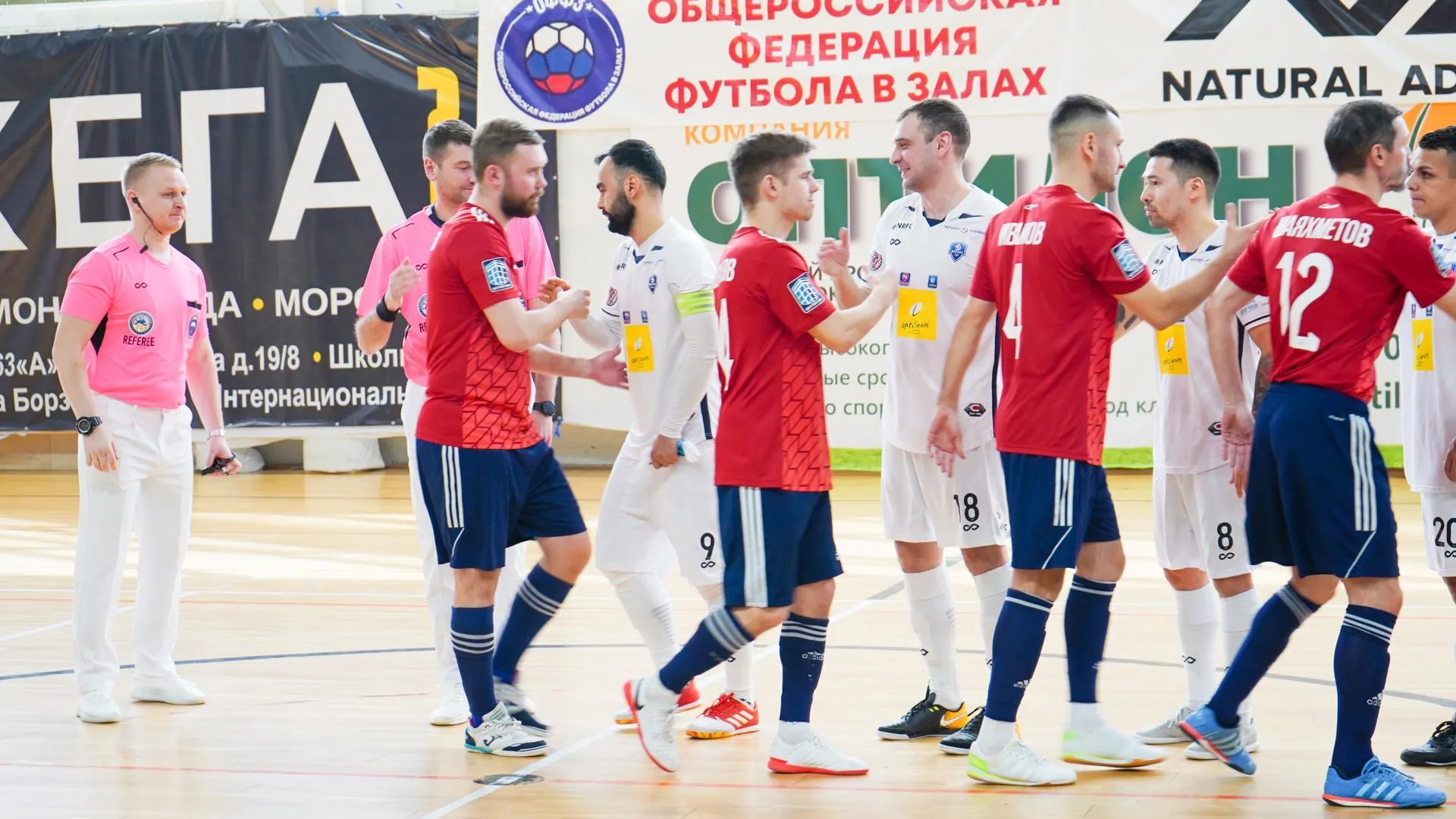 В Шатуре завершился  финальный тур Чемпионата России по футзалу
