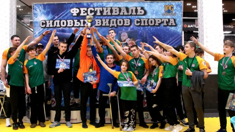 Фото: Федерация армрестлинга г.о. Шатура