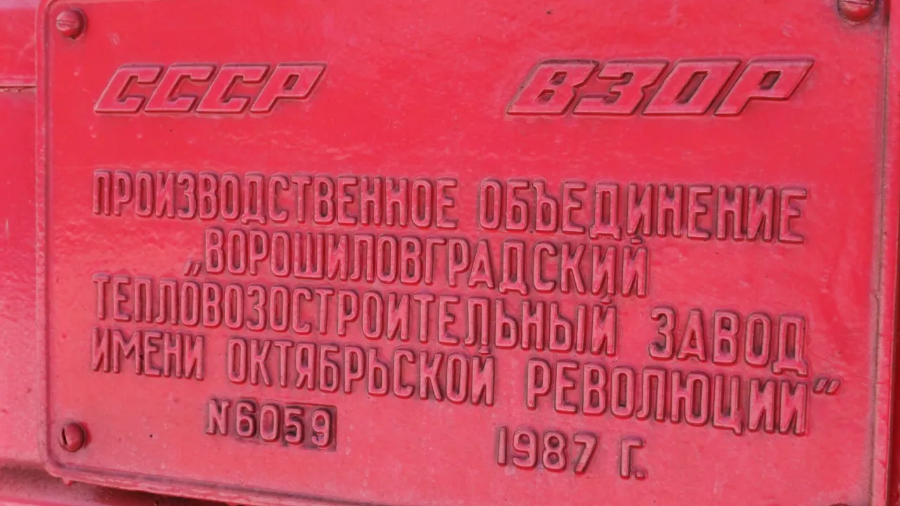 REGIONS/Евгений Мазепов