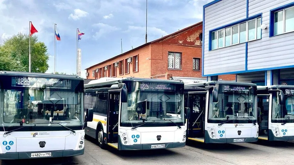 Фото: АО «Мострансавто»