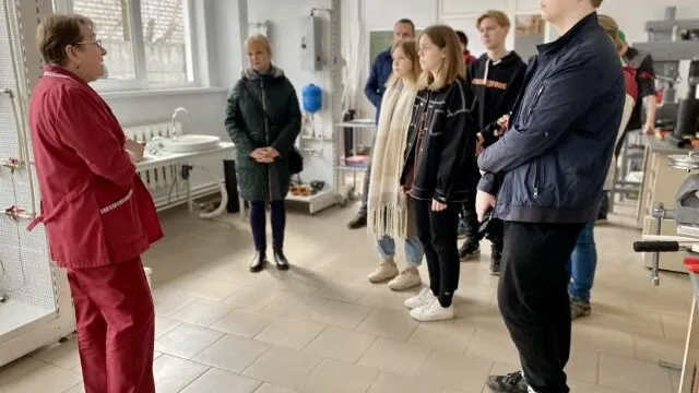 Министерство образования МО