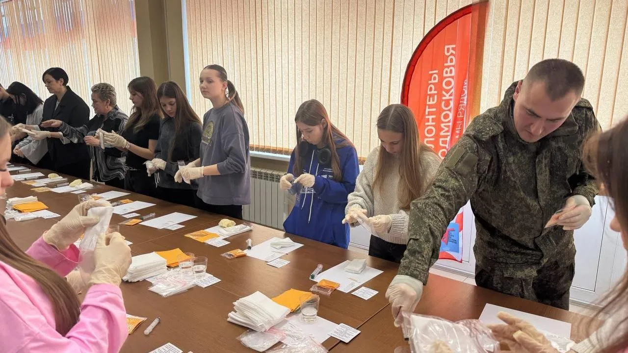 пресс-служба администрации г.о. Серпухов