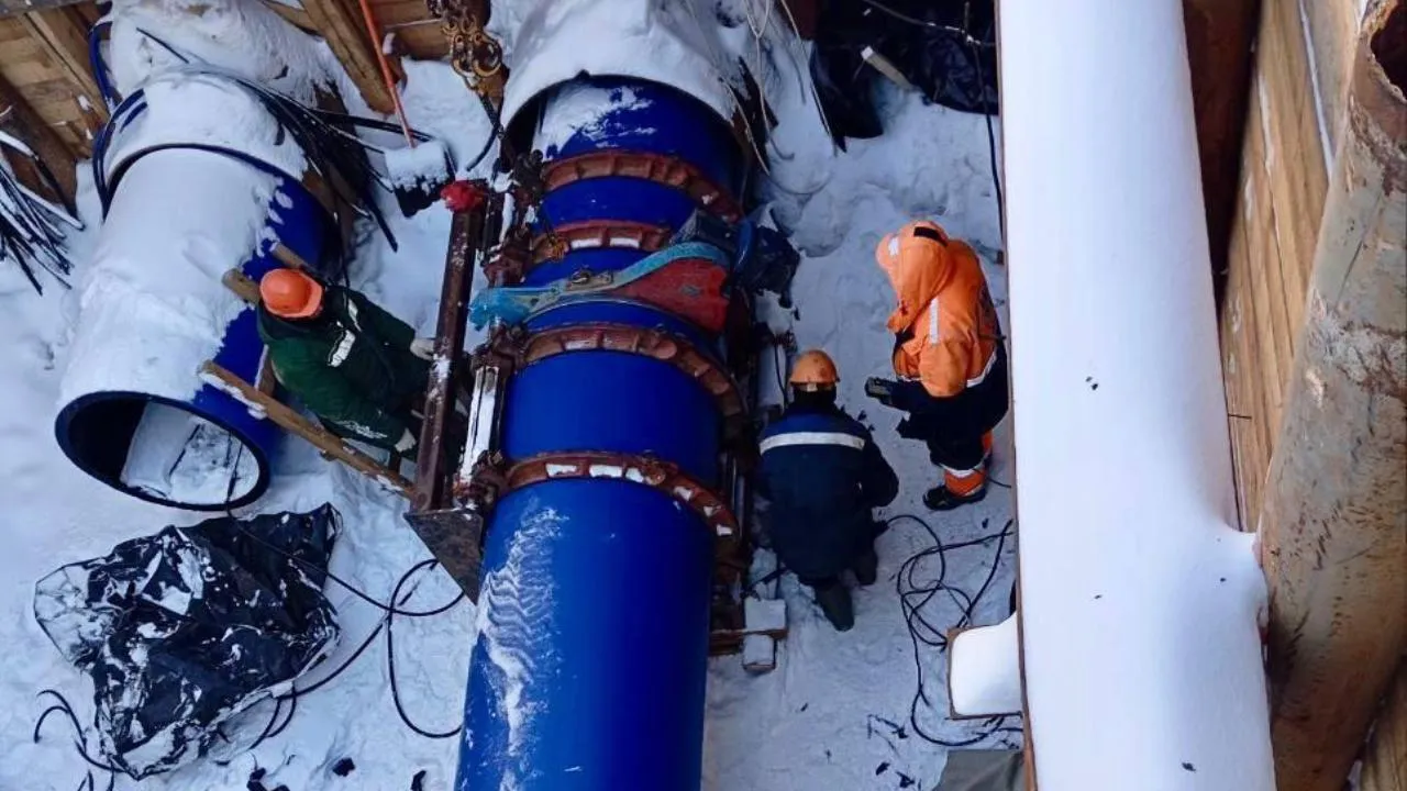 Министерство жилищно-коммунального хозяйства Московской области