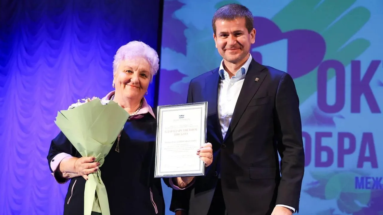 Фото: Пресс-служба депутата ГД РФ Геннадия Панина