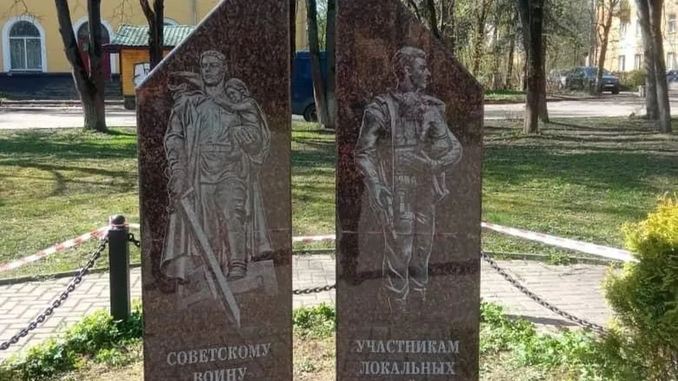 Фото: vk.com/*Поселок ФЕРМА* Сергиев Посад-7