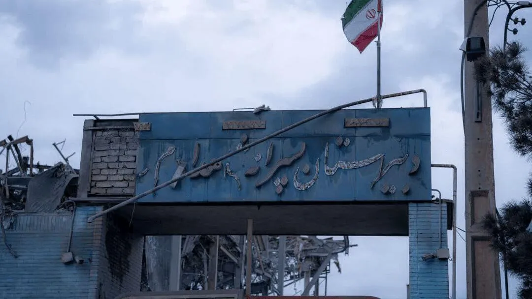 Ircs/Keystone Press Agency