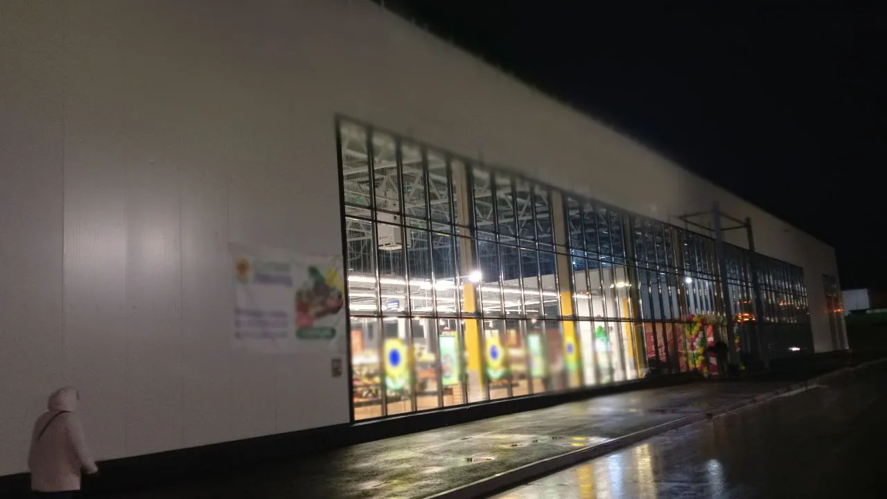 Фото: REGIONS/Василий Тремасов