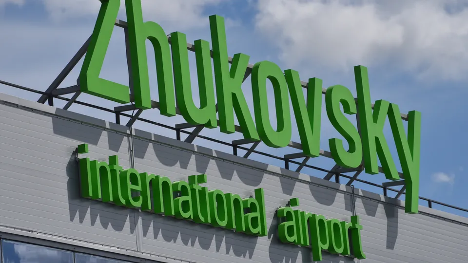 Фото: медиасток.рф