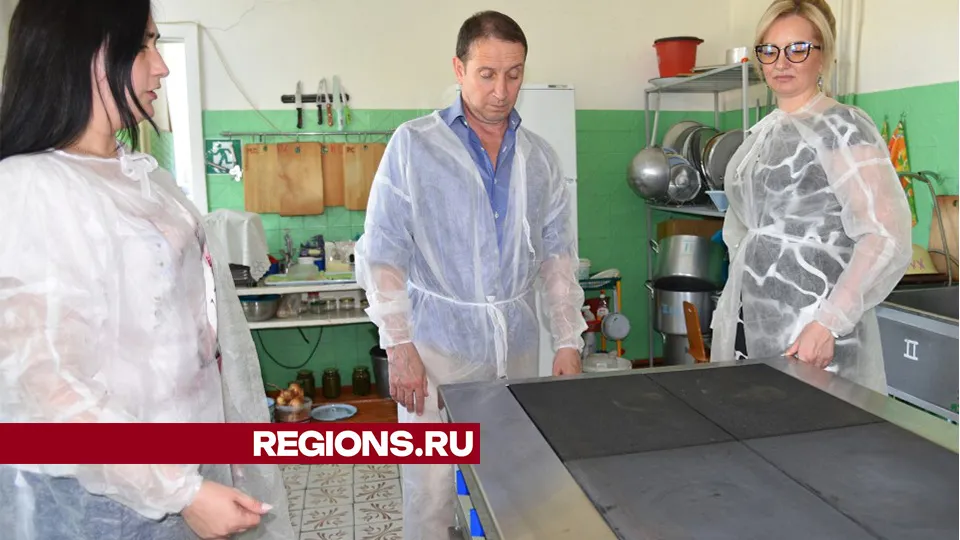 Фото: Администрация городского округа Лотошино