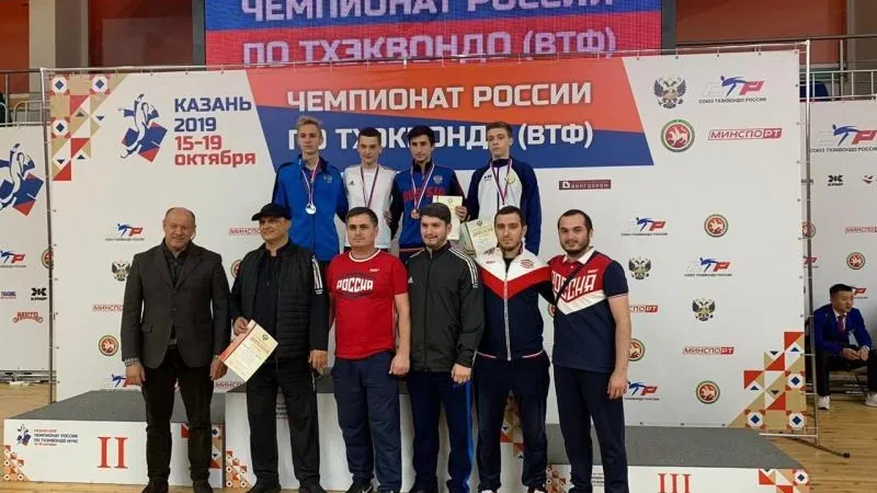 Министерство физкультуры и спорта Подмосковья