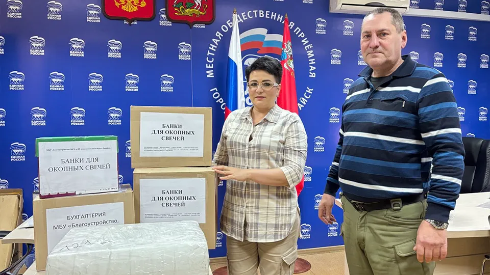 Фото: t.me/er_zaraysk