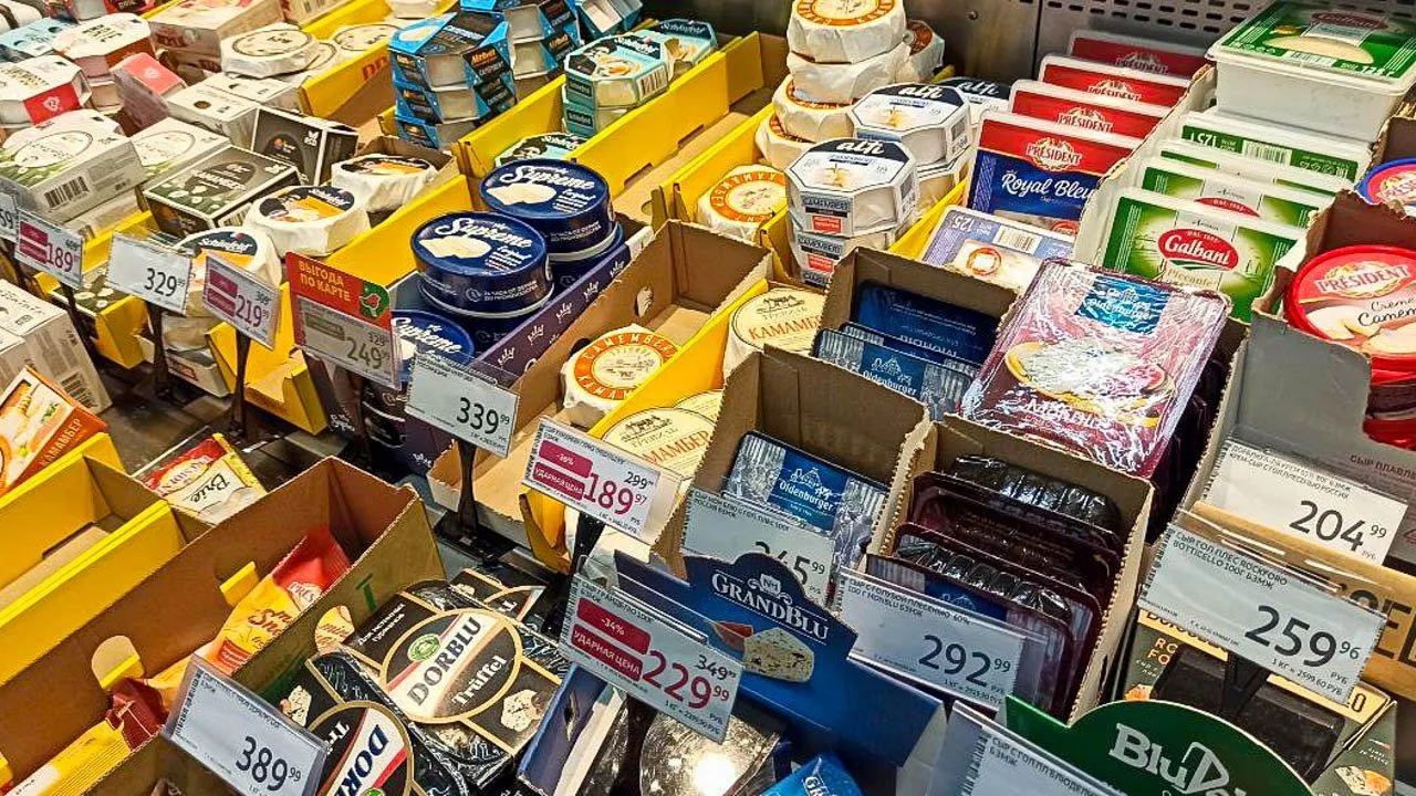 REGIONS/Эльвира Сафина