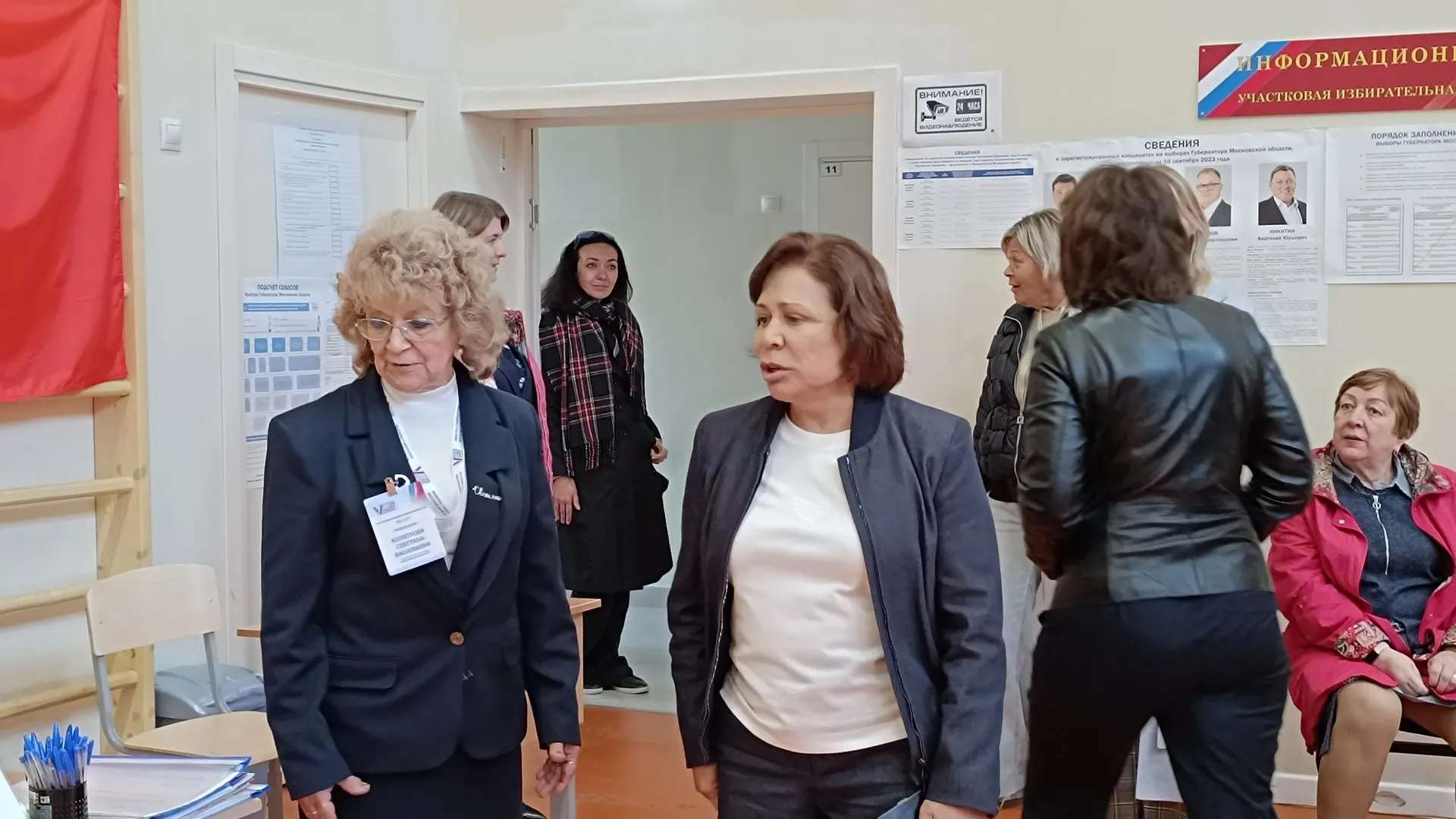 Екатерина Дятловская