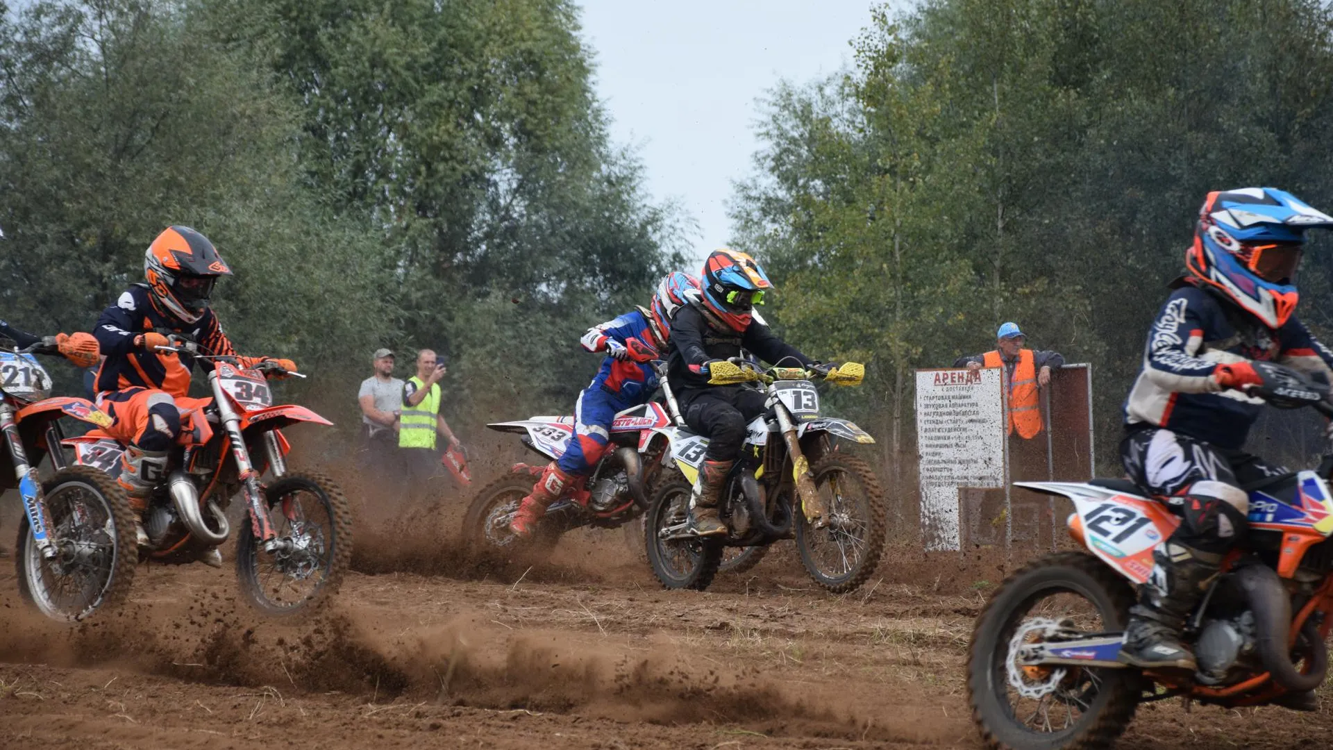 Источник: Алена Притула