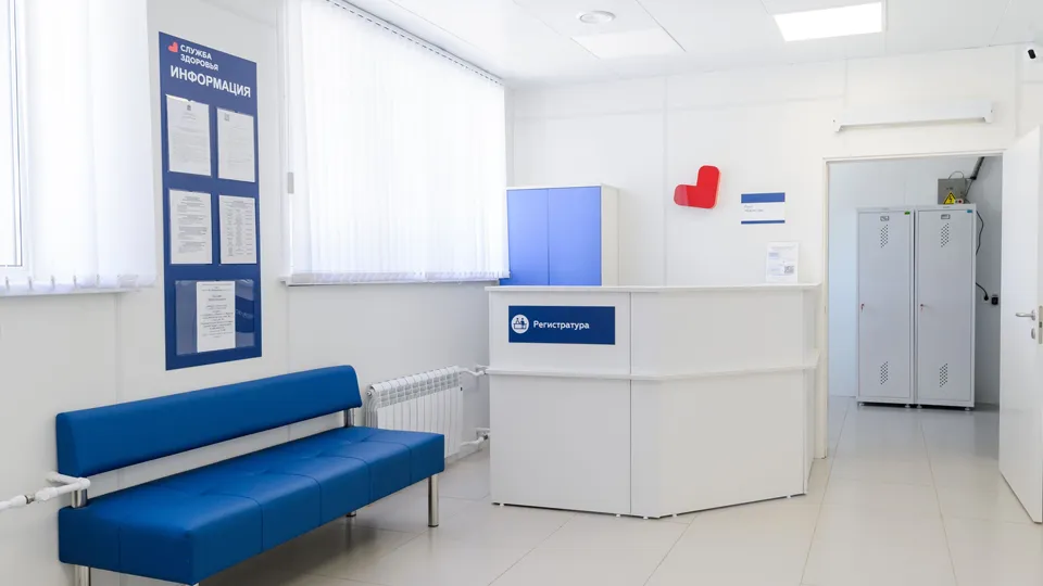 Фото: медиасток.рф