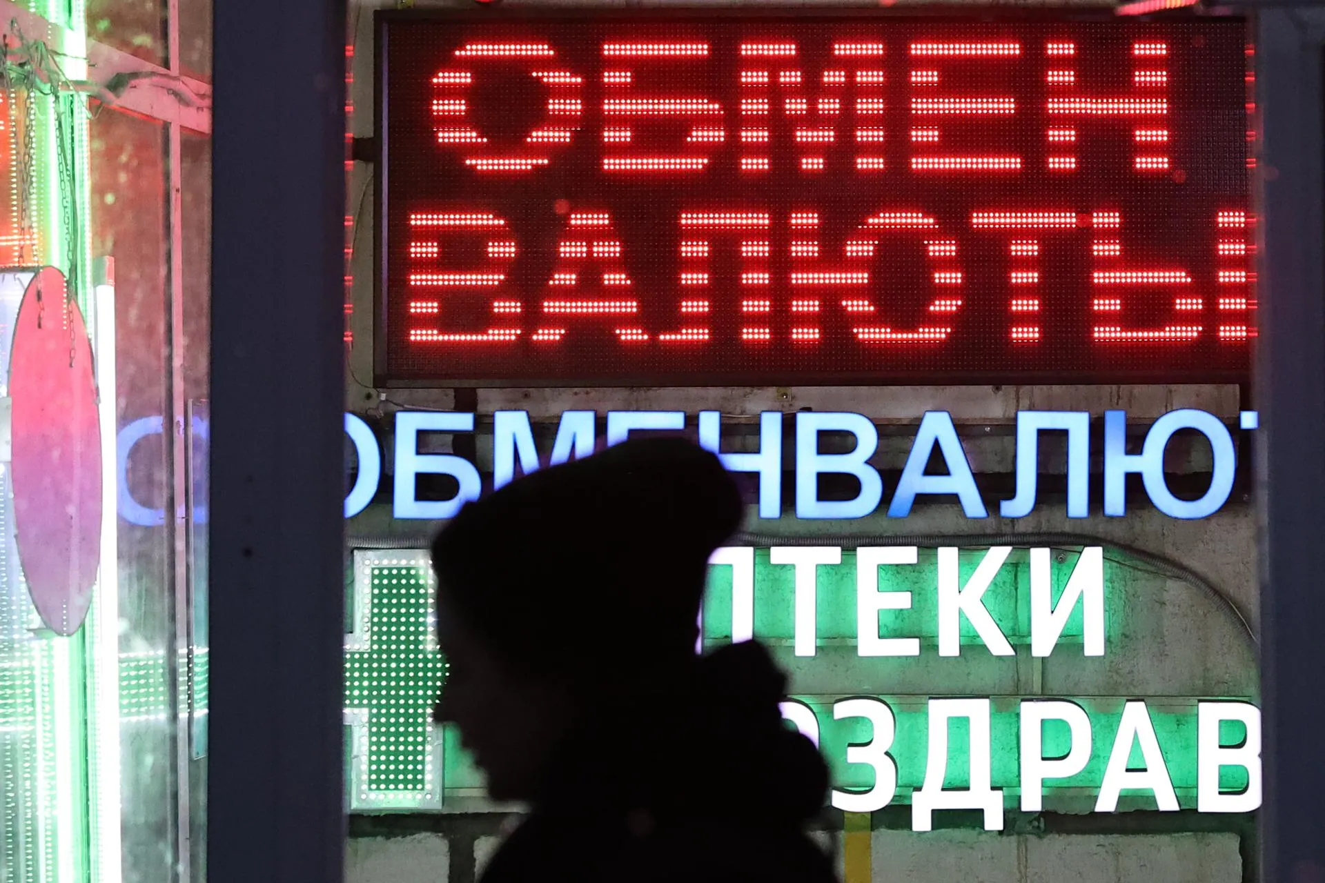 Petrov Sergey/news.ru