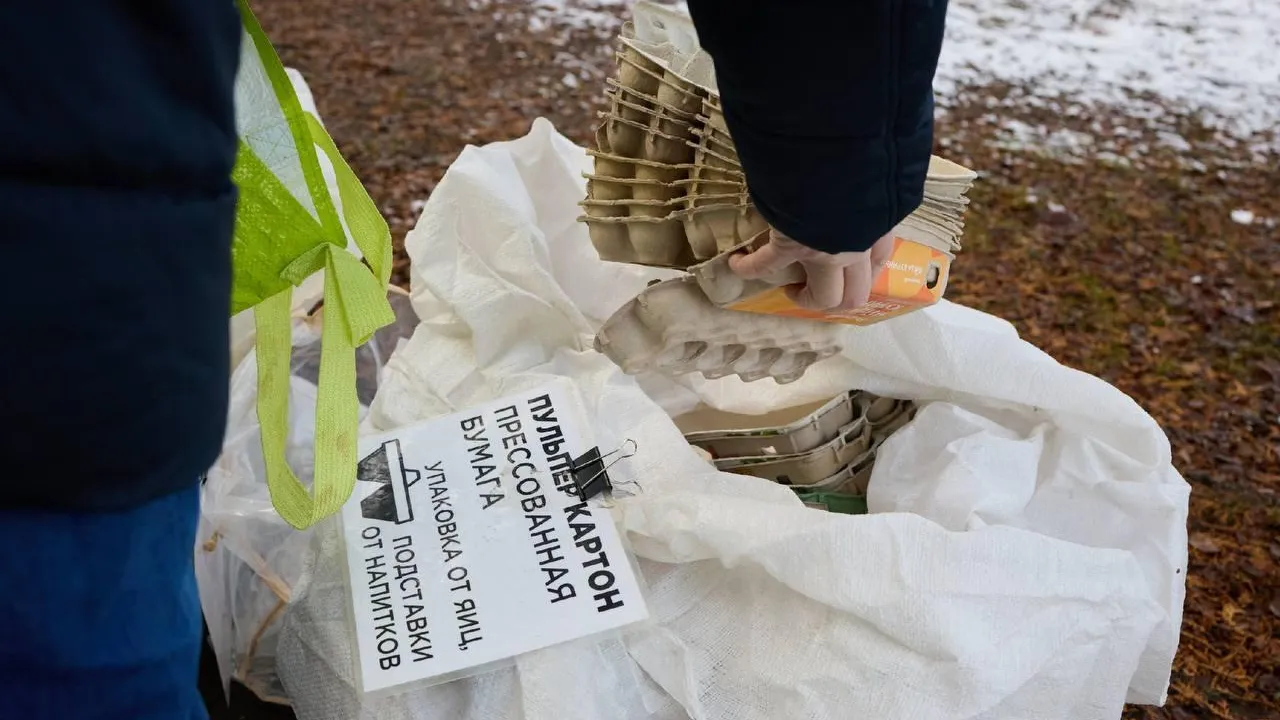 Министерство по содержанию территорий и государственному жилищному надзору