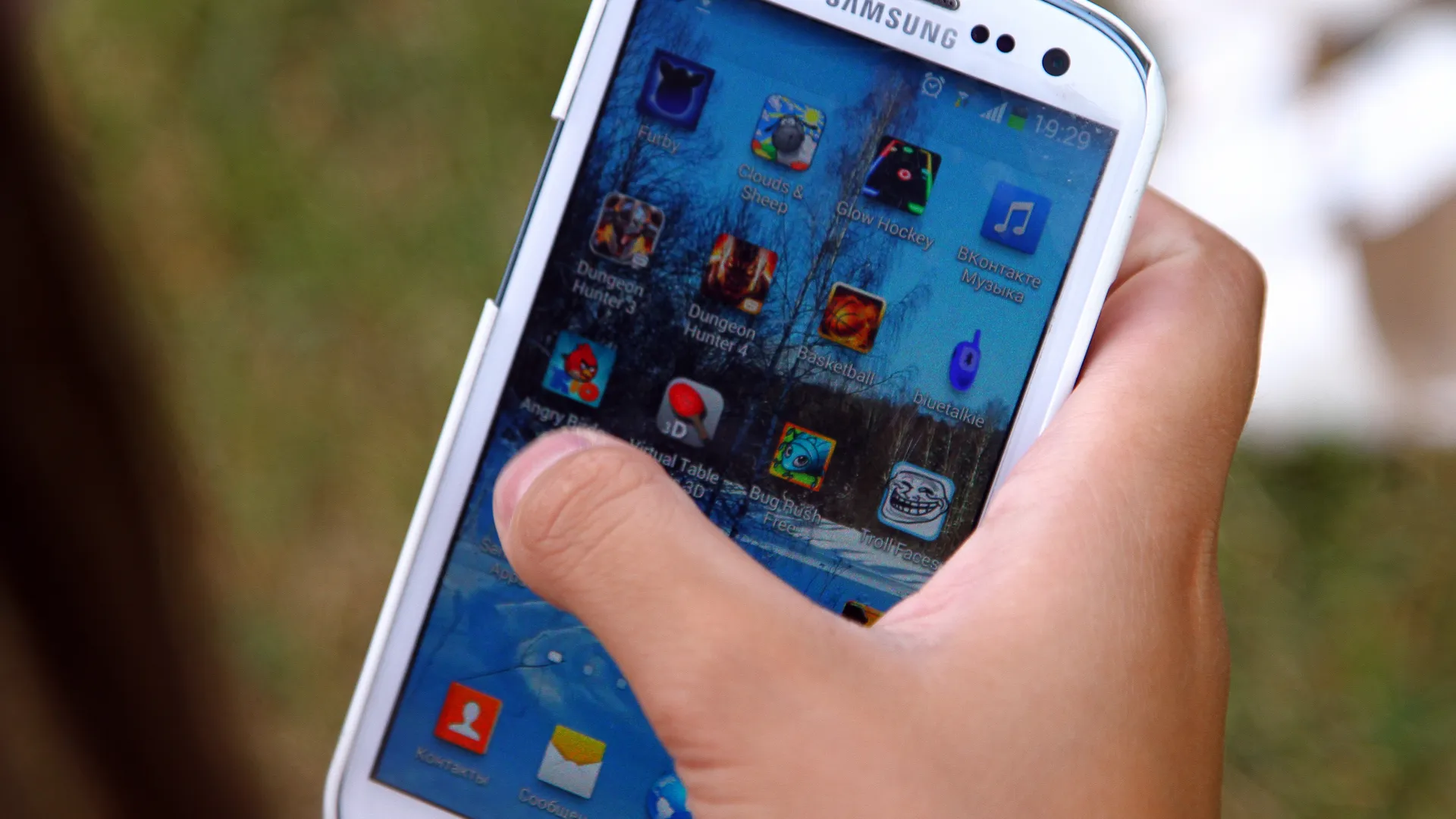 медиасток.рф