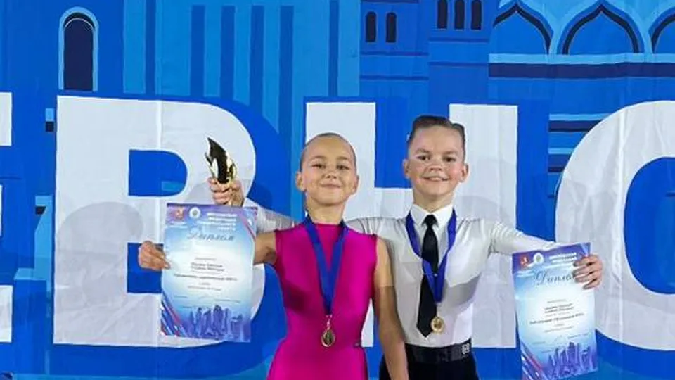 Фото: t.me/zvezdnyi_vals