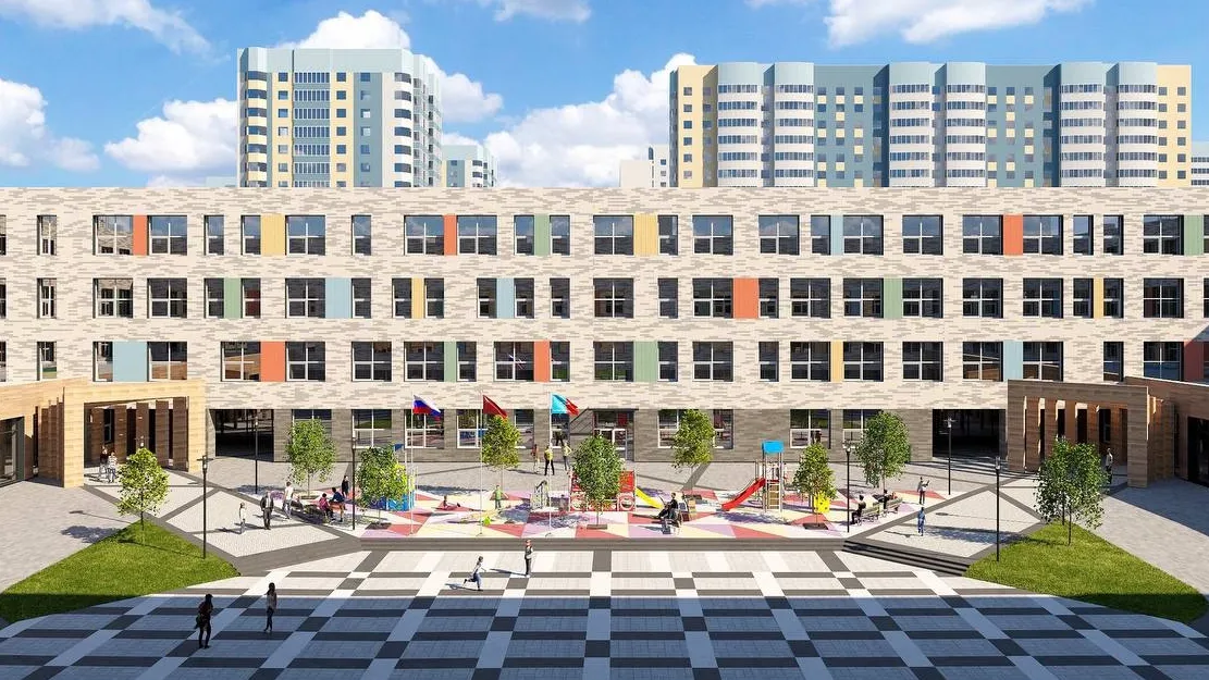 Минстрой МО