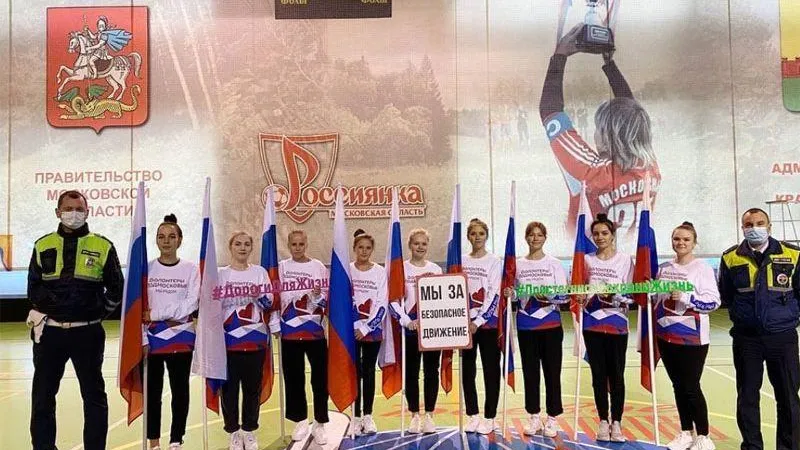 Госавтоинспекция Подмосковья провела встречи с учениками спортивных школ региона
