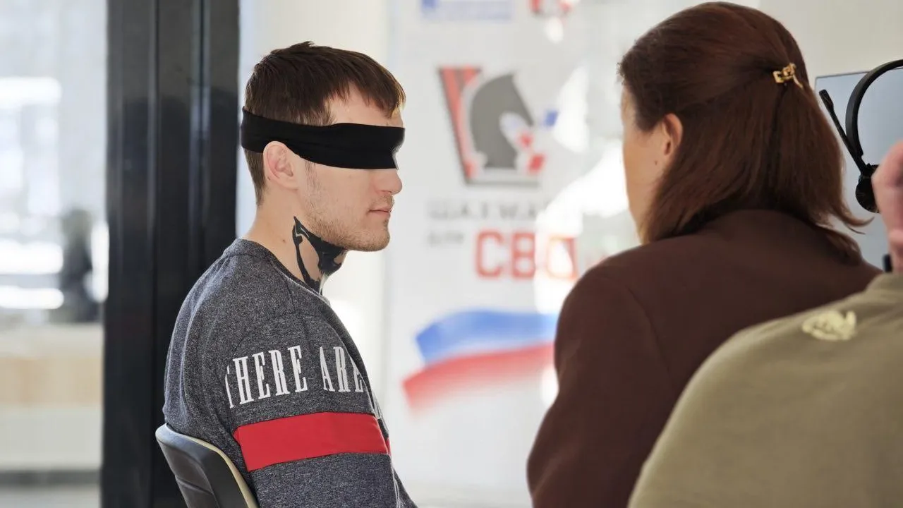 Министерство социального развития Московской области