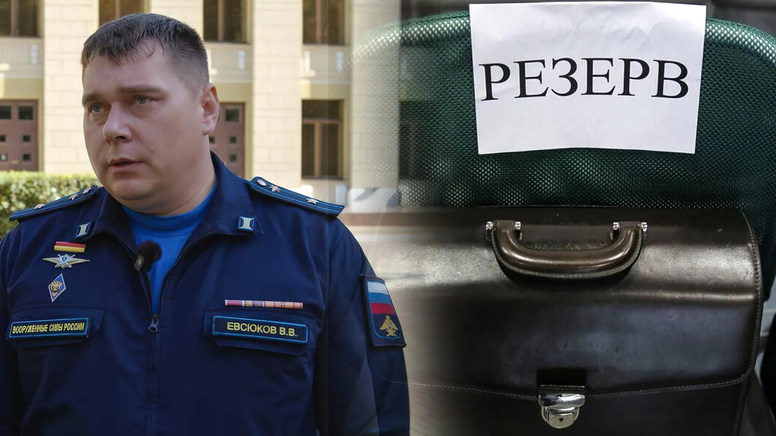 Правительство Воронежской области, РИА Новости