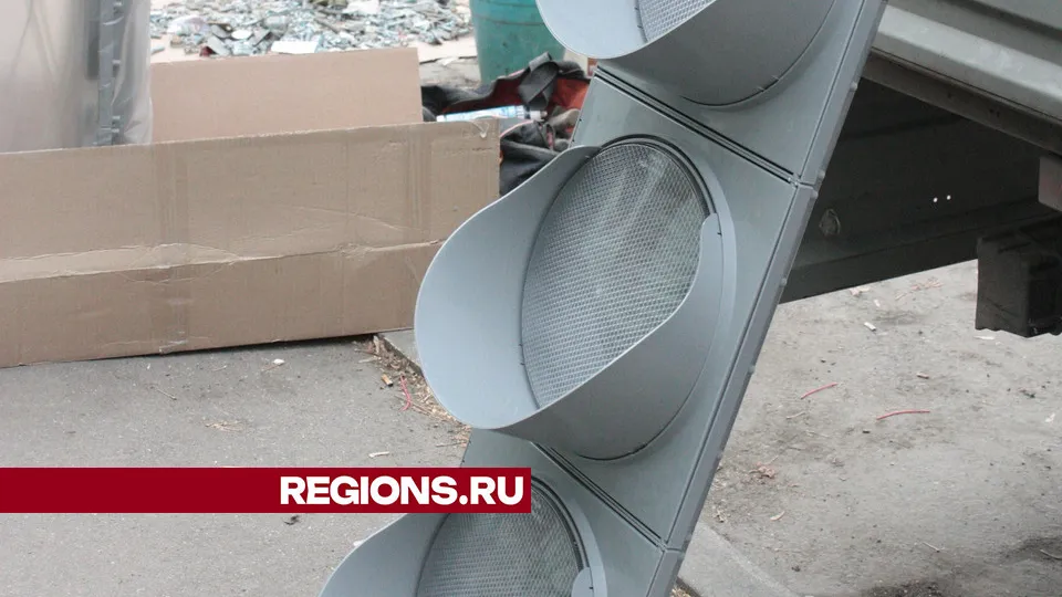 Фото: REGIONS/Юлия Алабина