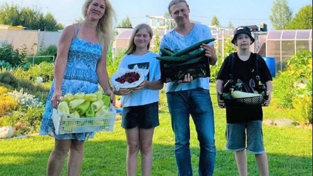 семейный архив