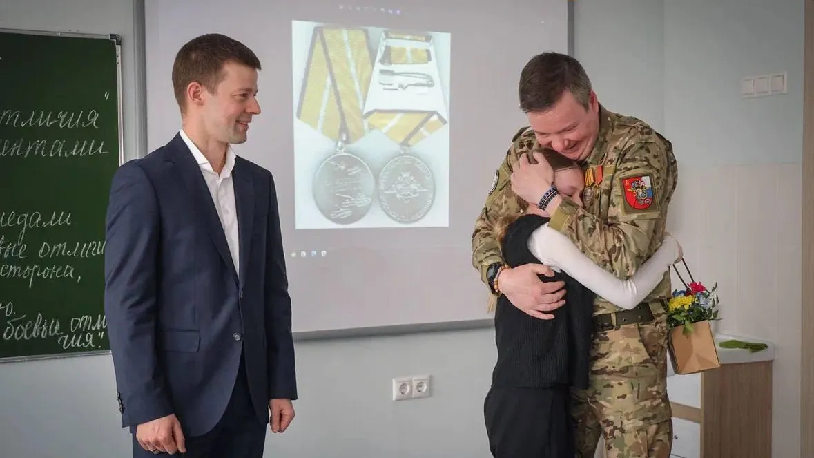 Пресс-служба администрации Балашихи