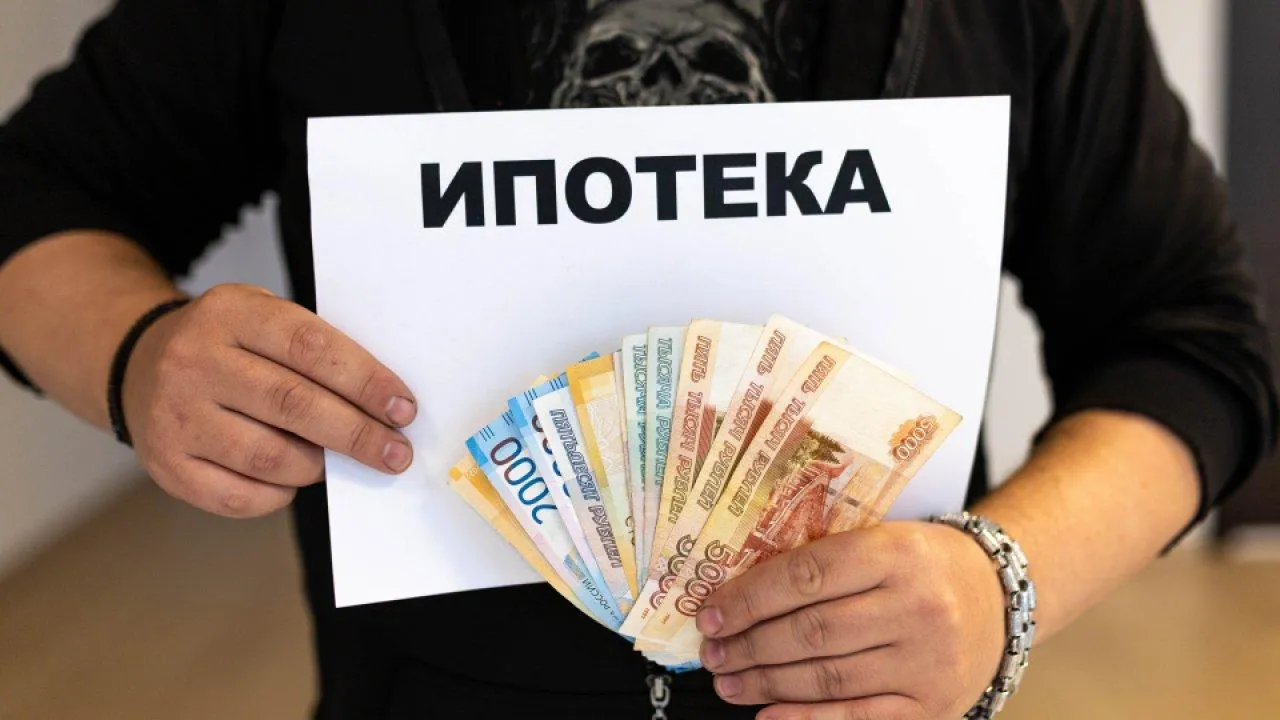 REGIONS/Владимир Ерастов