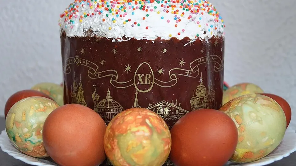 Фото: pxhere.com