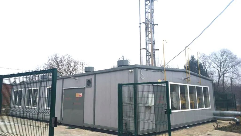 Фото: Главгосстройнадзор МО