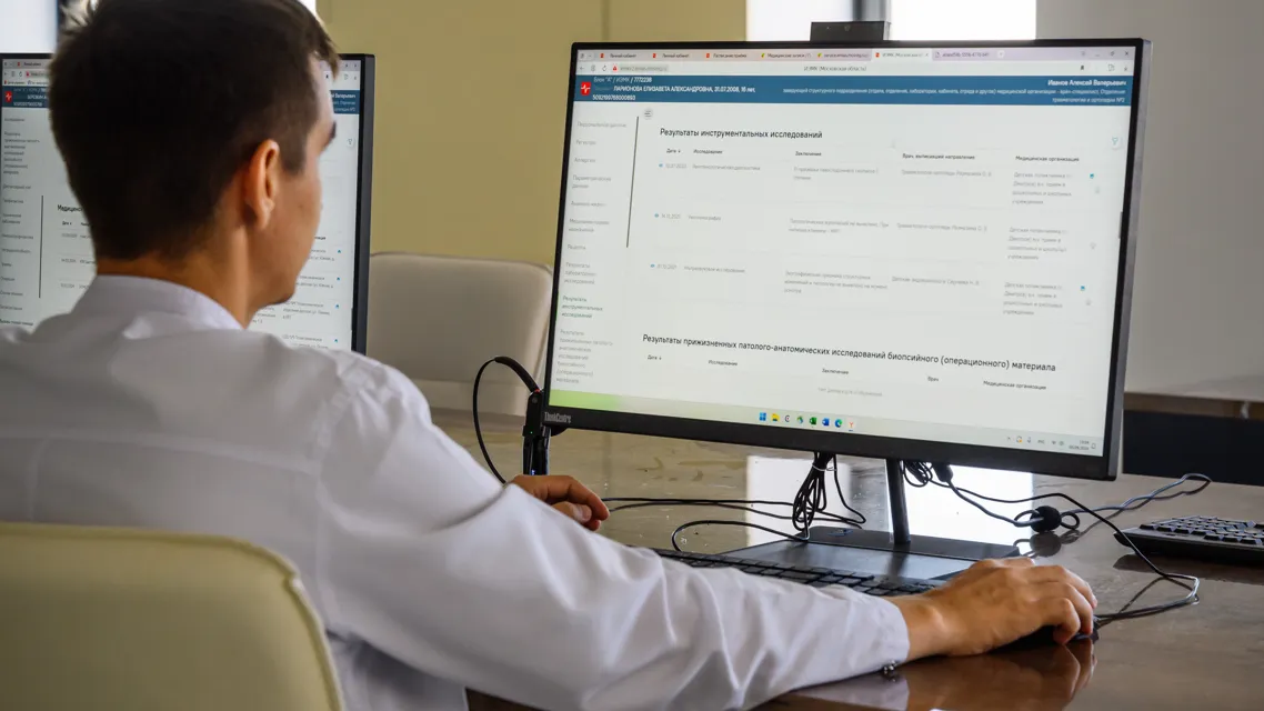 Фото: медиасток.рф