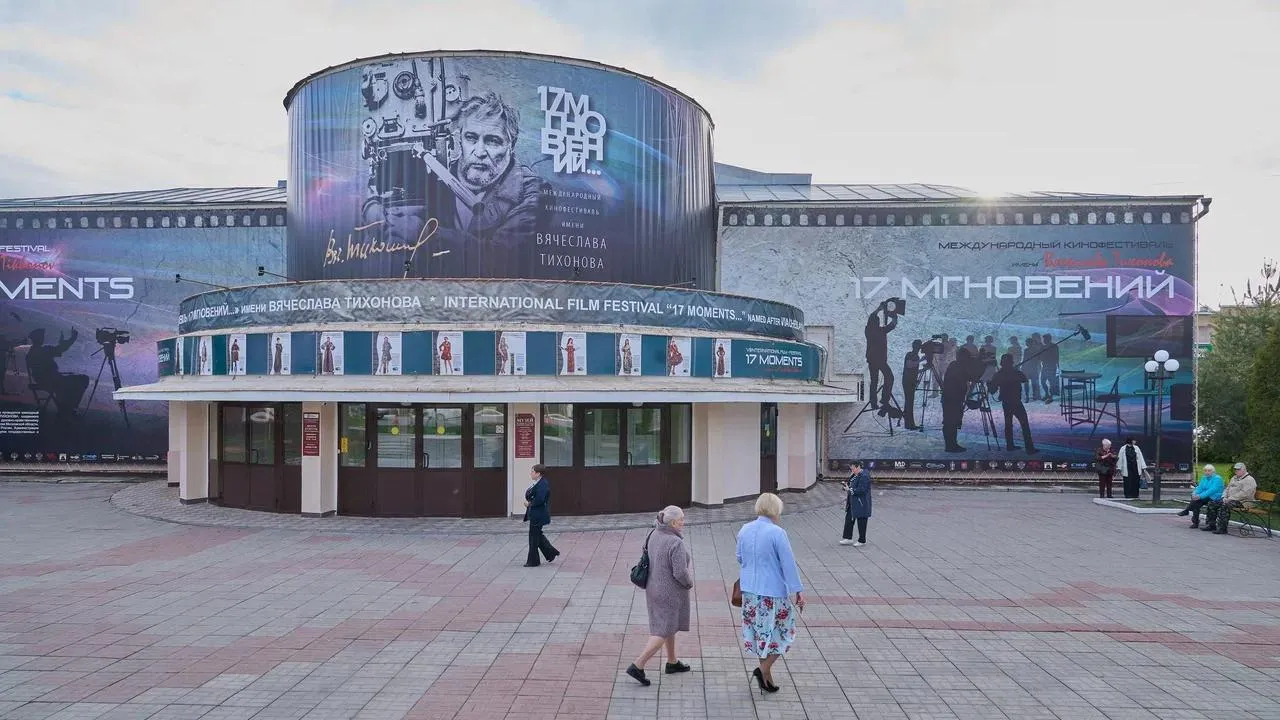 Дмитрий Белицкий/Подмосковье сегодня