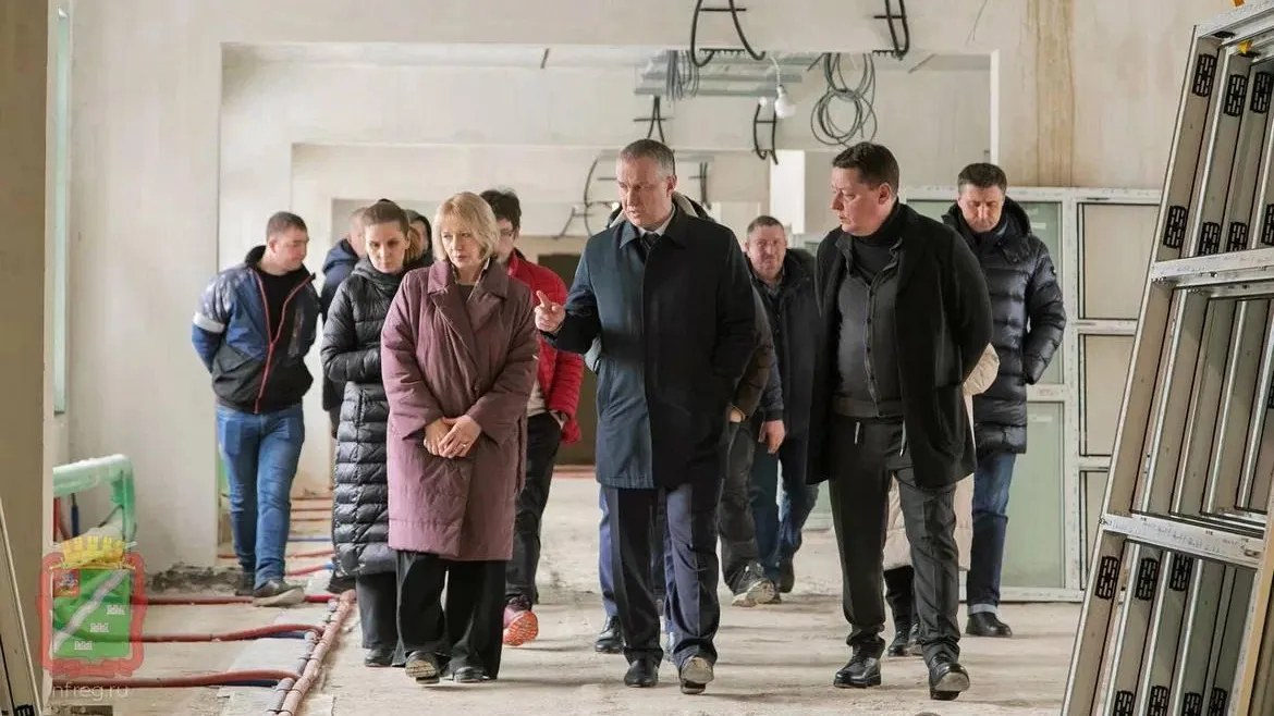 Администрация НФГО